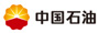 中石油